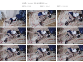 【LYB0222】装箱JK美少女捆绑调教