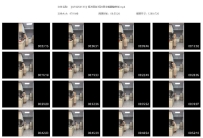 【QTGZS0133】何沐原创 何沐居家戴脚镣煮饭