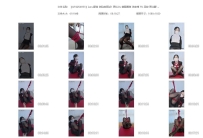 【QTGZS0053】lamu原创 危险的面试1 黑丝OL 制服捆绑 海老缚 TK...