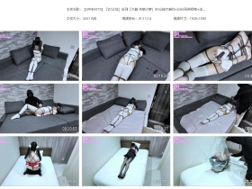 「ZX计划」系列「次篇 失禁少萝」80分钟大制作+白丝吊带...